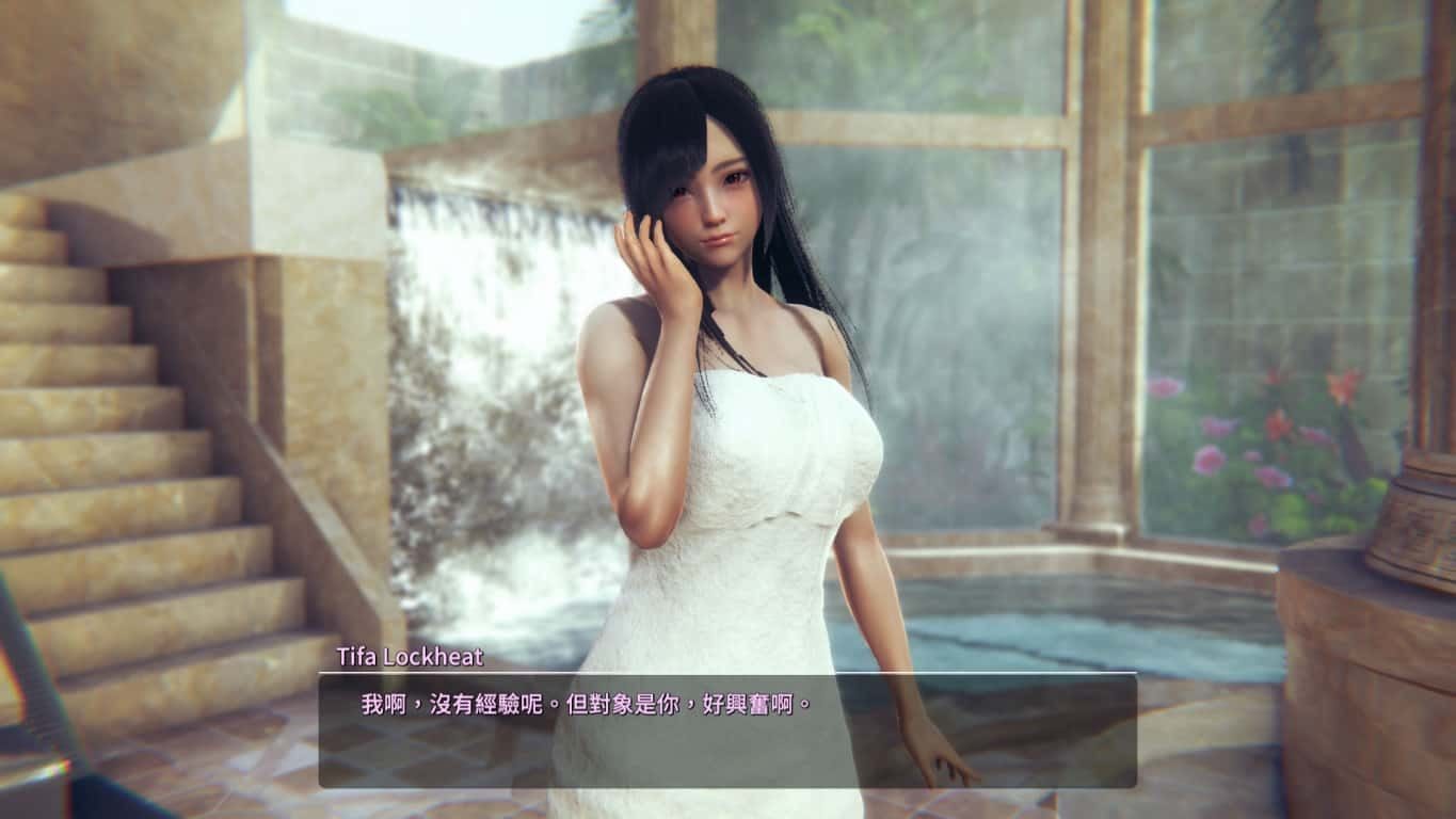 甜心选择2_Honey Select 2 中文界面 资料图 1