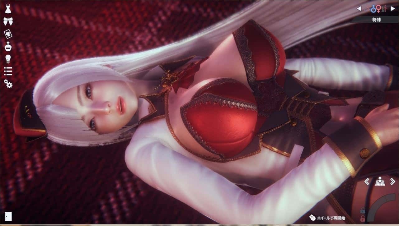 甜心选择2_Honey Select 2 中文界面 内容截图 8