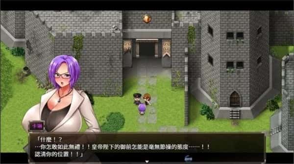 游戏截图2