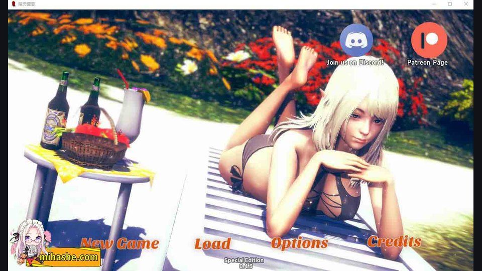 精灵女孩 角色路线 画面 4