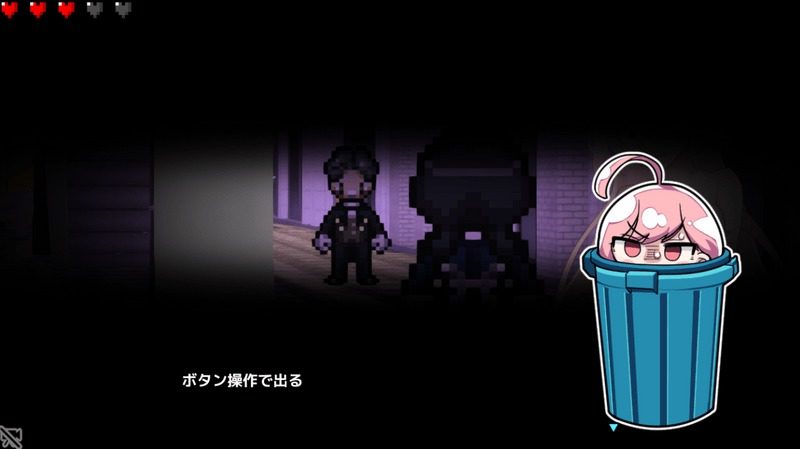 全果徘徊的女子大学生 场景演出 玩法截图 1