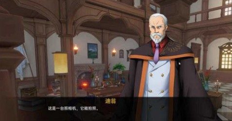 可莉的恶作剧 玩法展示 详情图 2