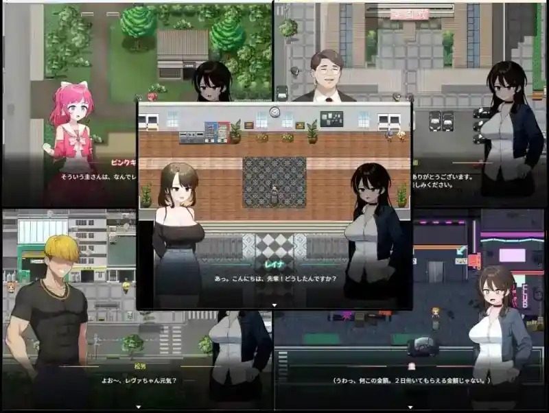 魔法少女莱万提亚频道 操作界面 内容截图 8