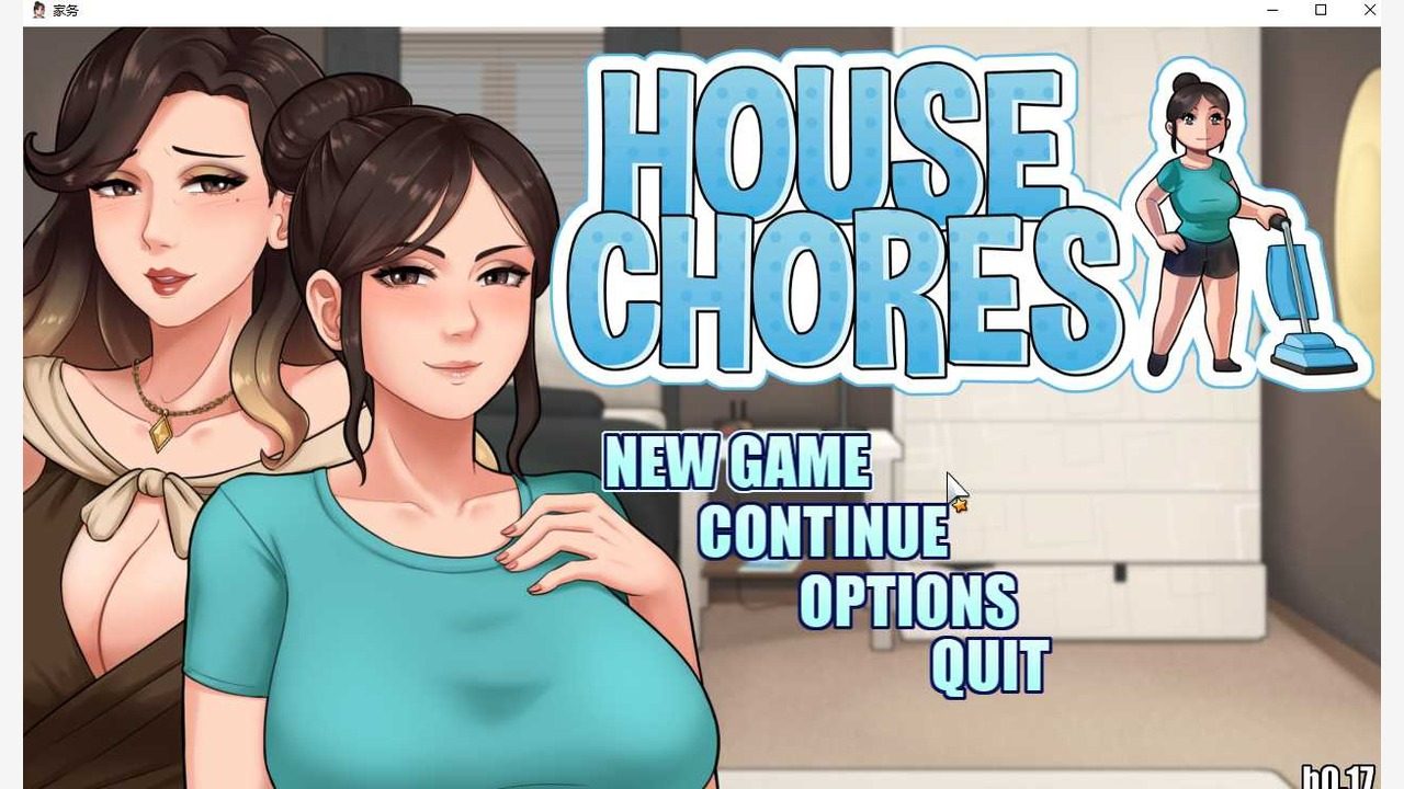 家务：HouseChores 资源内容 展示图