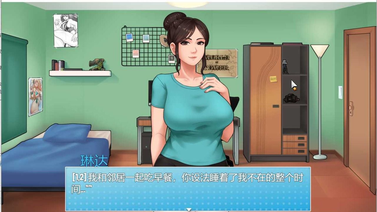 家务：HouseChores 生活SLG 页面配图 7