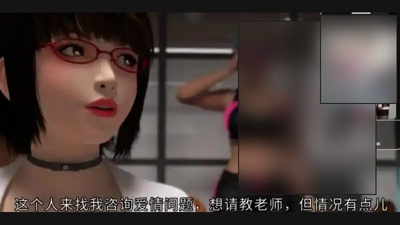 禁忌咒语II 版本内容 页面配图 3