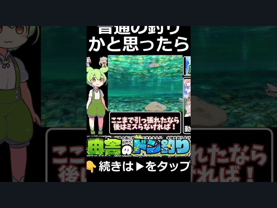 乡下钓钝吻鲑乡村垂钓版 资源内容 页面配图